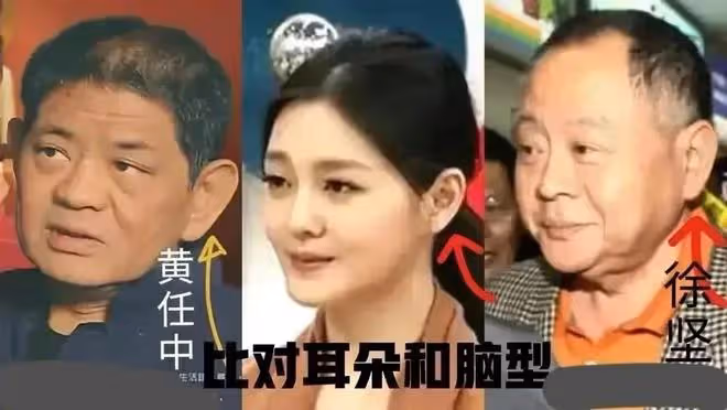 具俊曄買房子是假的，大S一家戲精附體是真，張蘭直播懟S媽是舞女