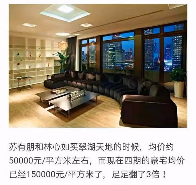 「神隱」的霍建華林心如，看似喪失內地市場，實則已完成財富積累