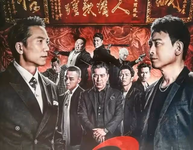 起底大s的後台她的乾爹楊登魁，暗戀過大s，幫李連杰擺平過仇家
