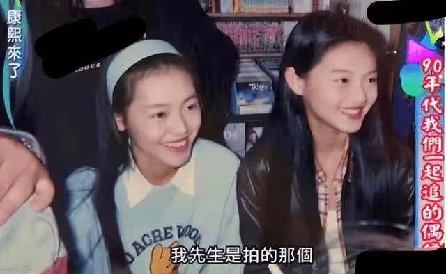 起底大s的後台她的乾爹楊登魁，暗戀過大s，幫李連杰擺平過仇家