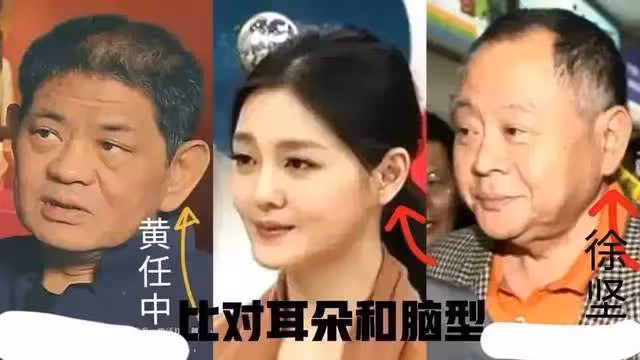 起底大s的後台她的乾爹楊登魁，暗戀過大s，幫李連杰擺平過仇家
