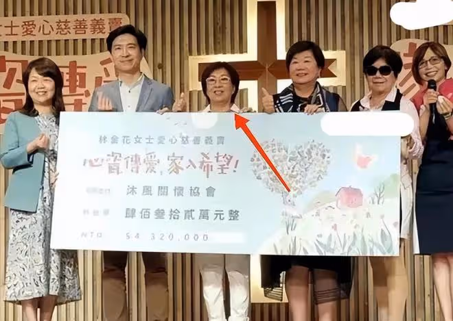 林志穎恢復開車，明年2月復工，媽媽多次做慈善為兒子繼續積福