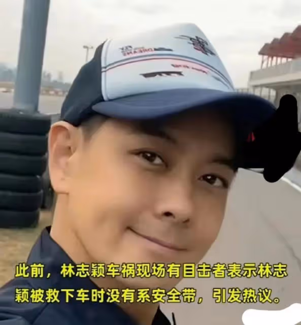 林志穎恢復開車，明年2月復工，媽媽多次做慈善為兒子繼續積福