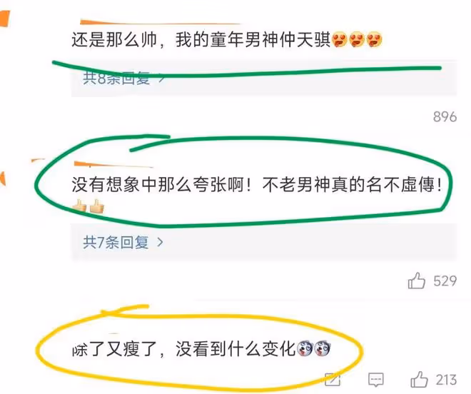 林志穎恢復開車，明年2月復工，媽媽多次做慈善為兒子繼續積福