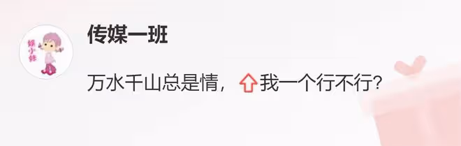 林志穎恢復開車，明年2月復工，媽媽多次做慈善為兒子繼續積福