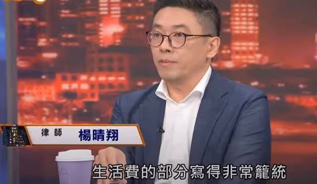 張蘭闢謠大s賣房救夫，汪小菲電費官司即將打響，法律偏向大s？
