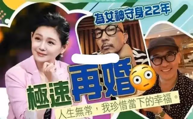 張蘭闢謠大s賣房救夫，汪小菲電費官司即將打響，法律偏向大s？