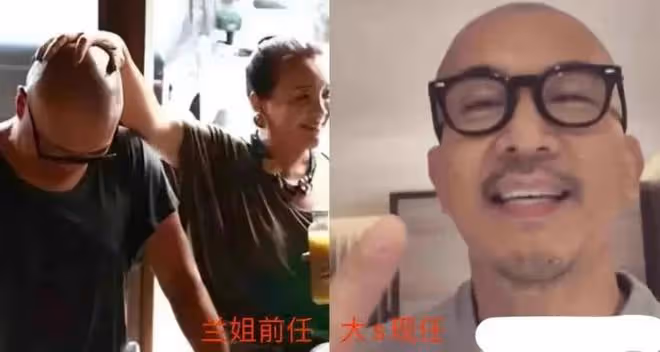 具俊曄要買房子給大S住，張蘭說大S「賣房救夫」的房子，是她買的