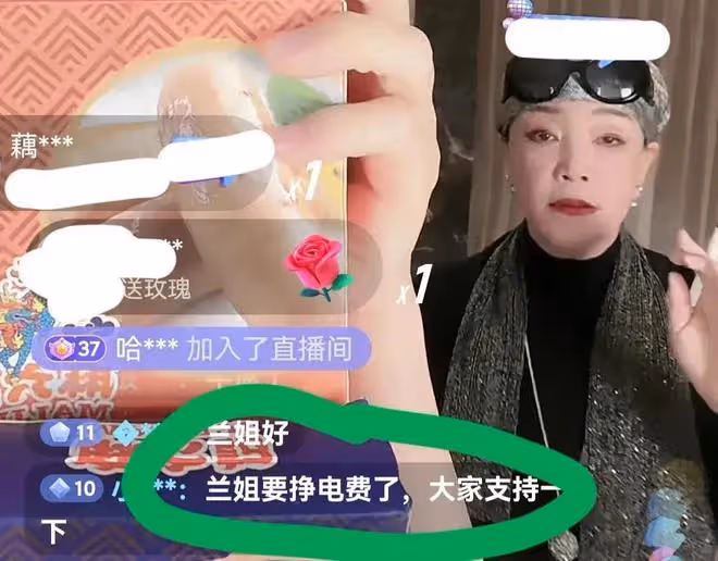 具俊曄要買房子給大S住，張蘭說大S「賣房救夫」的房子，是她買的