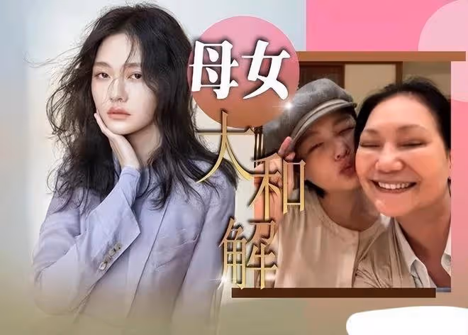 具俊曄要買房子給大S住，張蘭說大S「賣房救夫」的房子，是她買的