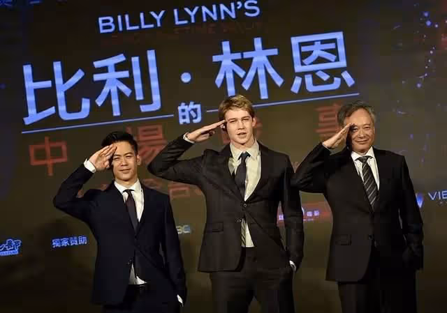 陳凱歌陳飛宇的海外版，舉賢不避親，李安捧兒子李淳出演李小龍