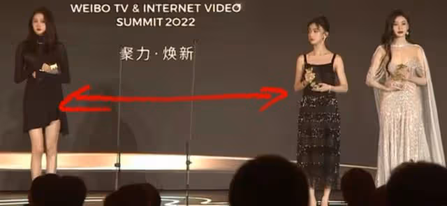 盛典名場面：肖戰發獃表情很萌，關曉彤被張天愛吳謹言「孤立」？