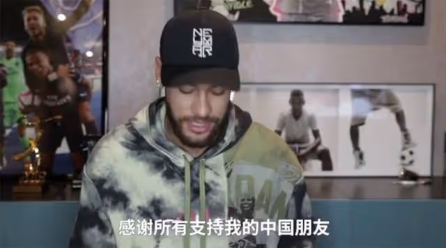 內馬爾圈粉的3個原因：對「天降兒子」照顧有加，對粉絲永遠真誠