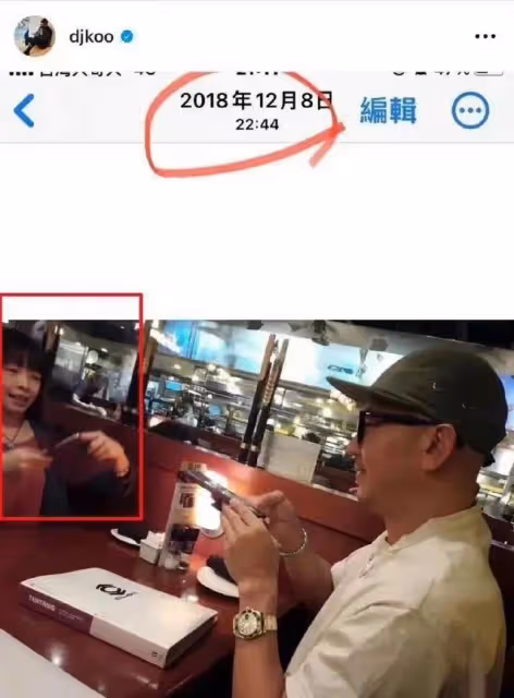 大S親姐徐熙嫻，看似老實卻最精明，替大S兜底，幫汪小菲看孩子