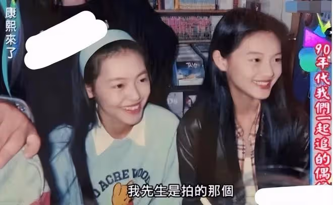大S親姐徐熙嫻，看似老實卻最精明，替大S兜底，幫汪小菲看孩子