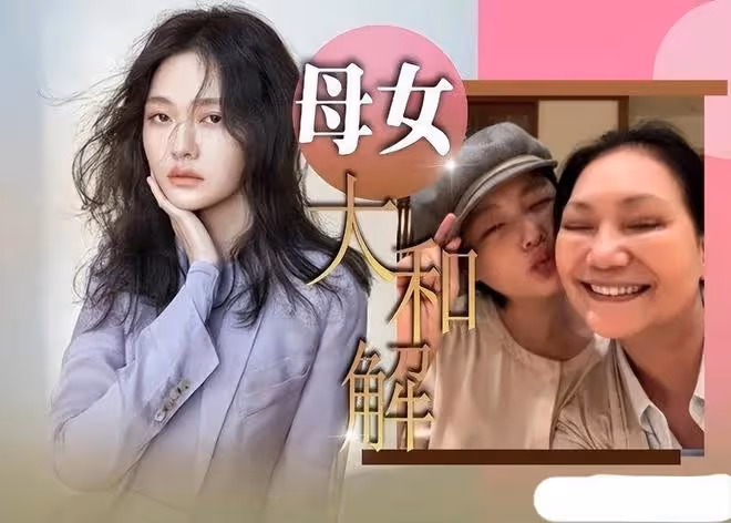 大S親姐徐熙嫻，看似老實卻最精明，替大S兜底，幫汪小菲看孩子
