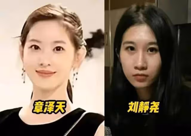 明州案輸家是劉婧堯？眾叛親離，她對得起開發商爸爸和高管舅舅嗎