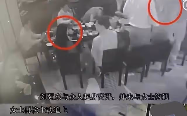 明州案輸家是劉婧堯？眾叛親離，她對得起開發商爸爸和高管舅舅嗎