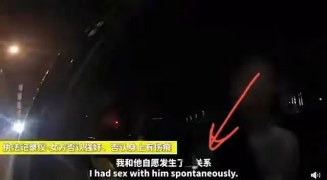 明州案輸家是劉婧堯？眾叛親離，她對得起開發商爸爸和高管舅舅嗎