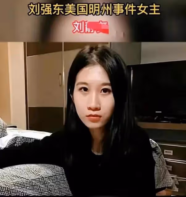 明州案輸家是劉婧堯？眾叛親離，她對得起開發商爸爸和高管舅舅嗎