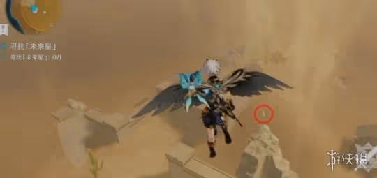 《原神》尋星之旅第二天怎麼玩？尋星之旅第二天任務攻略