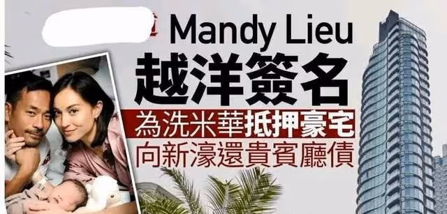 何超瓊笑了，梁安琪得意了，賭王家族3塊賭牌續約十年，雙贏