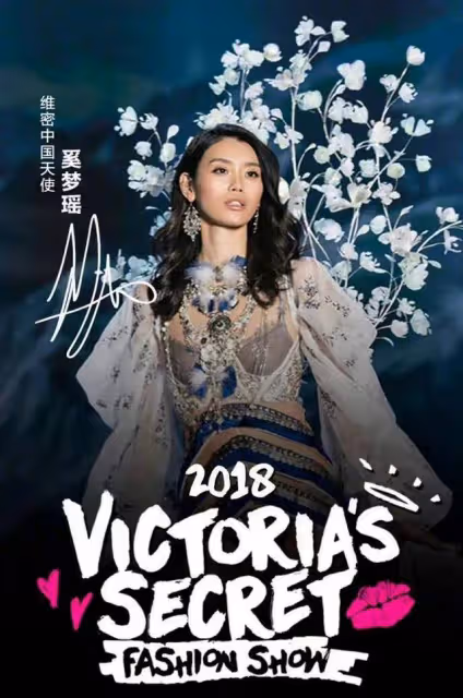 何超瓊笑了，梁安琪得意了，賭王家族3塊賭牌續約十年，雙贏