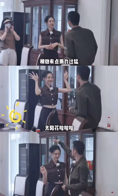苗苗曬恩愛日常，被鄭愷親吻臉頰甜蜜放閃，妹妹頻頻出鏡引反感