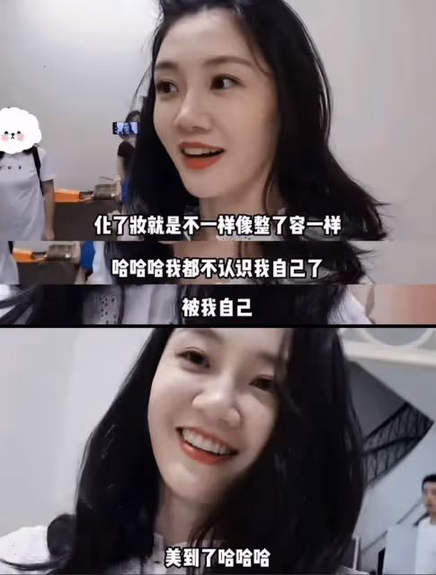 苗苗曬恩愛日常，被鄭愷親吻臉頰甜蜜放閃，妹妹頻頻出鏡引反感