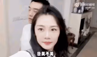 苗苗曬恩愛日常，被鄭愷親吻臉頰甜蜜放閃，妹妹頻頻出鏡引反感