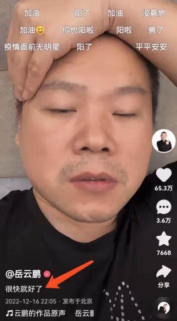 迪麗熱巴戴兩層口罩現身機場，樹立防疫好榜樣，與張靚穎對比鮮明