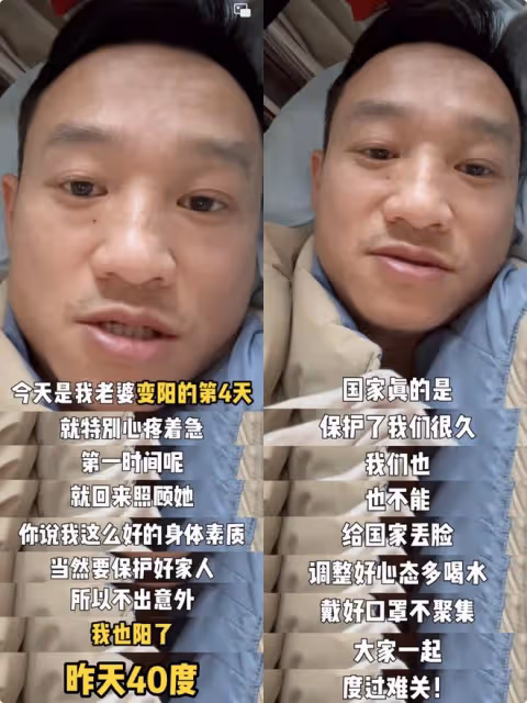 迪麗熱巴戴兩層口罩現身機場，樹立防疫好榜樣，與張靚穎對比鮮明
