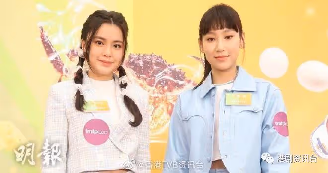 炎明熹自認慳妹未夠錢上車！郭柏妍想洗「魔音芊芊」惡名