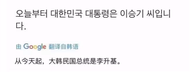 他要到錢的第一件事居然是把錢全捐了？