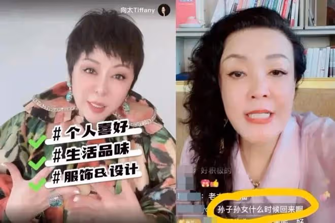 明星確診後分享奇葩事：岳雲鵬頻繁排氣，張靚穎說她第二天就痊癒