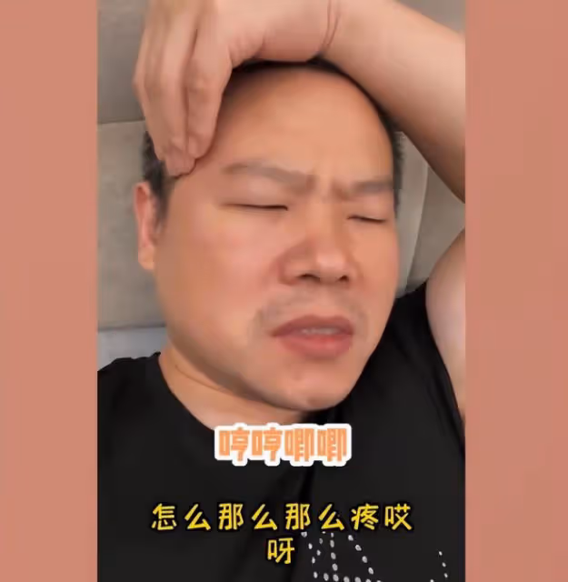 明星確診後分享奇葩事：岳雲鵬頻繁排氣，張靚穎說她第二天就痊癒