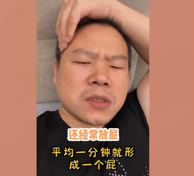 明星確診後分享奇葩事：岳雲鵬頻繁排氣，張靚穎說她第二天就痊癒