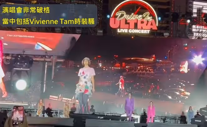 56歲黎明開露天演唱會，現場豪車雲集太壯觀，停車位售價達1.3萬