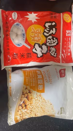 鮮奶麻薯（糯米粉牛奶）