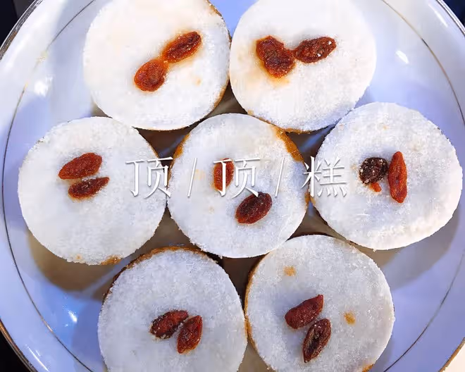 🆙🆙頂頂糕👍👍                             超好吃🉐️傳統糕點（每一個步驟都有詳細說明🔎）