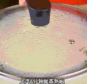 新年美食丨四喜福袋 年夜飯必備
