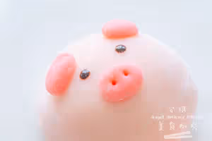 萌化了！新手也能做的豬豬雪媚娘