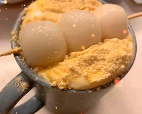 網紅半仙豆夫糯米丸子豆乳奶茶