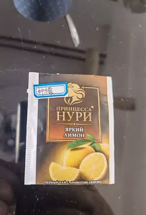 巨好喝的蘋果香橙茶