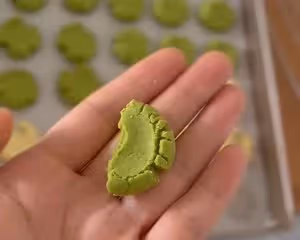瑪格麗特