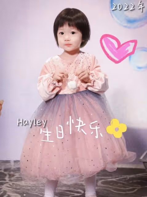 王祖藍夫婦為女兒舉辦生日派對，4歲姐姐和2歲妹妹繼承媽媽高顏值