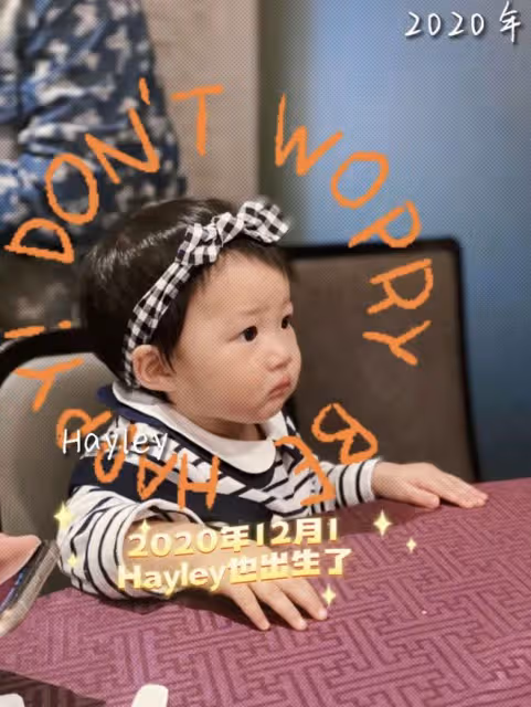 王祖藍夫婦為女兒舉辦生日派對，4歲姐姐和2歲妹妹繼承媽媽高顏值