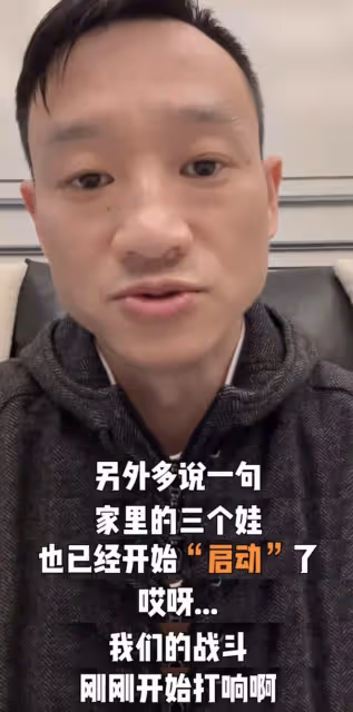 楊威新冠康復，分享超實用應對指南，楊陽洋三兄妹接力也確診陽性