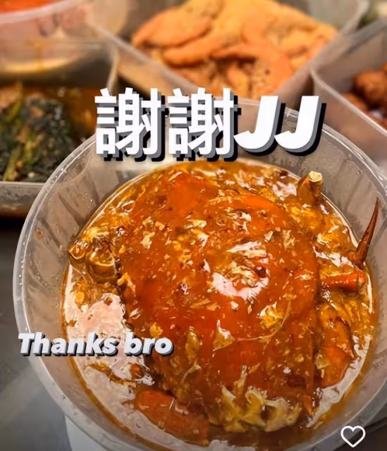 周杰倫新加坡演唱會：開場氛圍超級好，孫燕姿和林俊傑送禮物