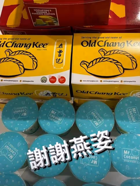 周杰倫新加坡演唱會：開場氛圍超級好，孫燕姿和林俊傑送禮物